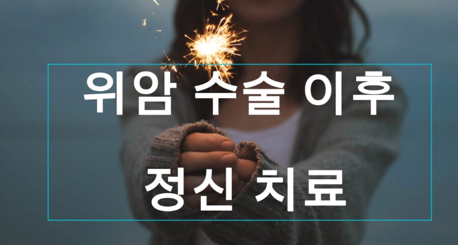 여자가 불꽃을 들고 있다.